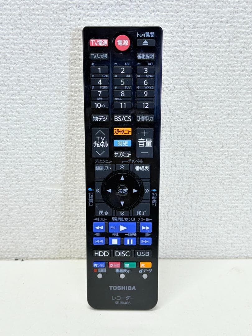 TOSHIBA2019年製HDD&ブルーレイレコーダー DBR-W509