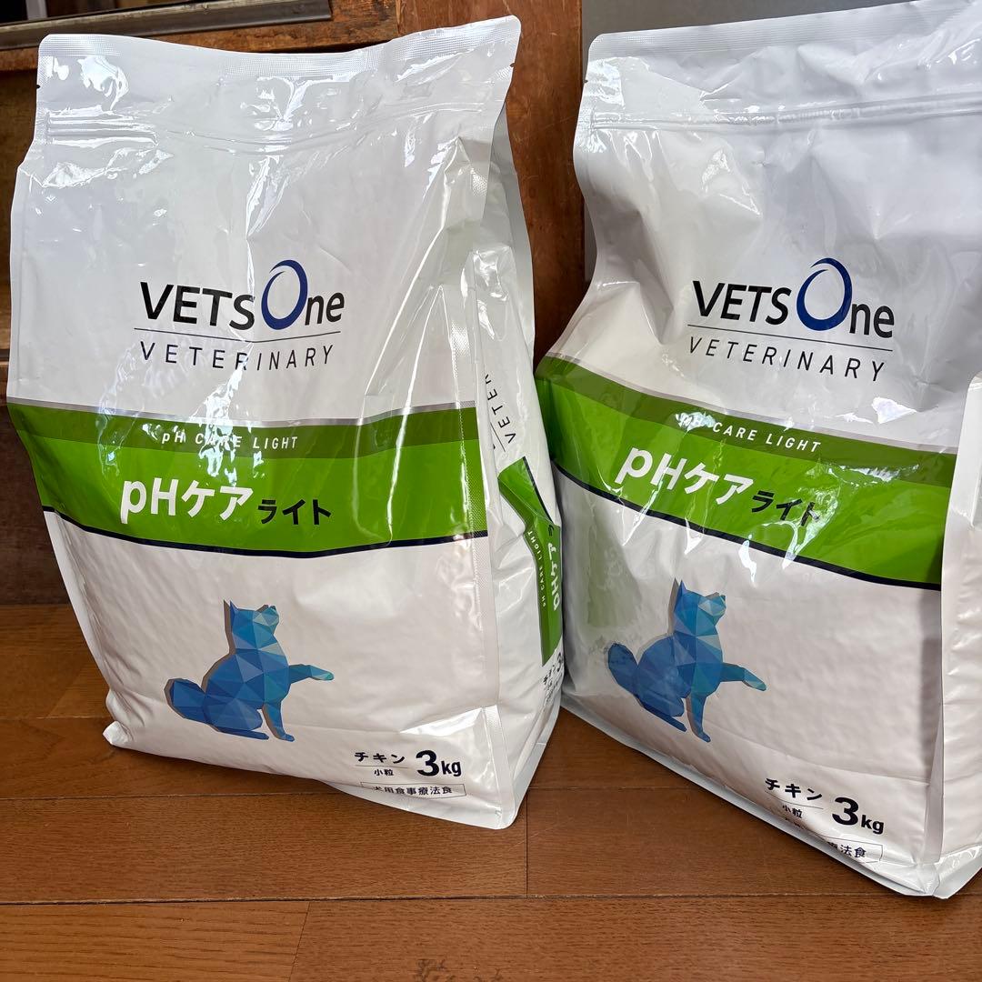 VETS One pHケアライト 3kg ✖️3袋