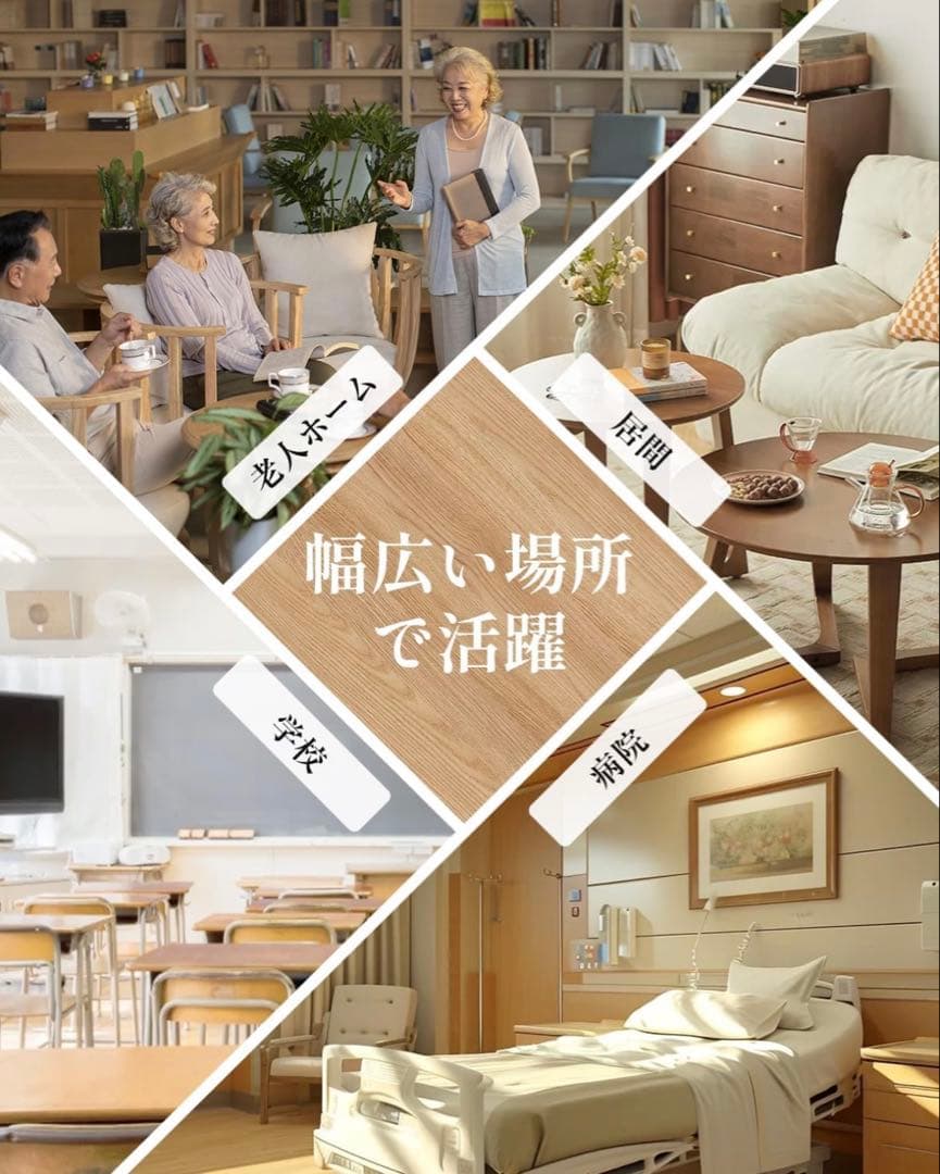 加湿器 ハイブリッド式 スチーム式 大容量20L 業務用 加熱式 +超音波式 黒