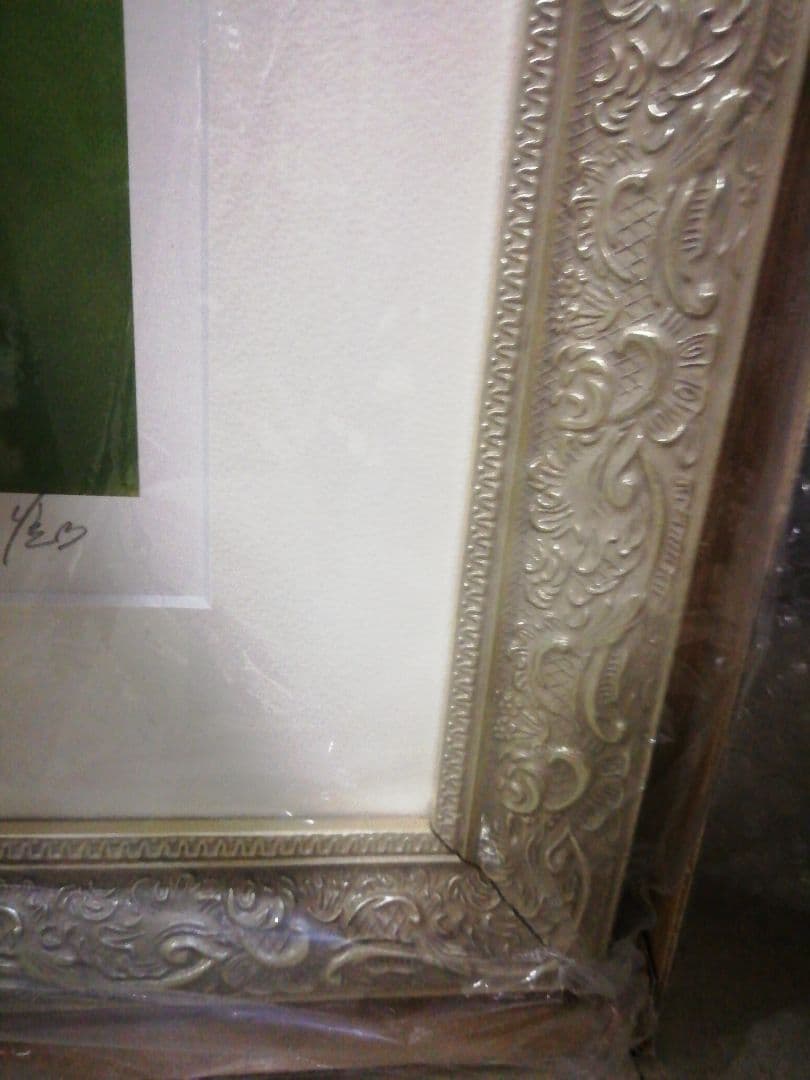 篠原千絵　闇のパープルアイ　複製原画