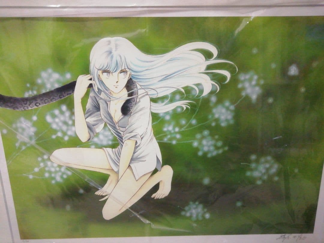 篠原千絵　闇のパープルアイ　複製原画