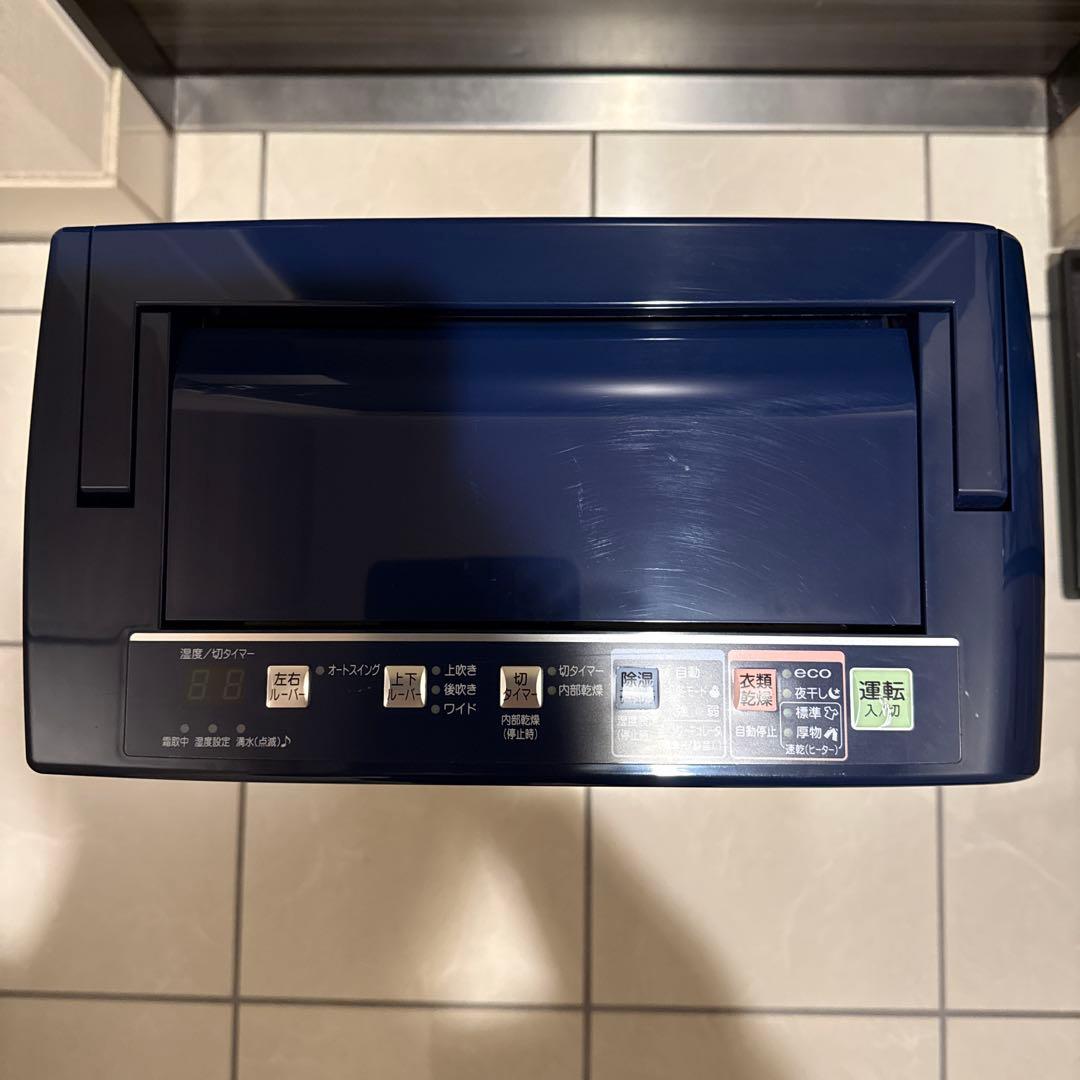 【極⭐︎美品】2021年製 コロナ衣類乾燥除湿機 CD-H18A コンプレッサー式