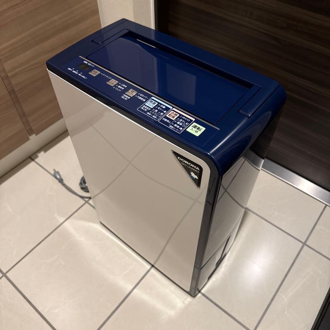 【極⭐︎美品】2021年製 コロナ衣類乾燥除湿機 CD-H18A コンプレッサー式