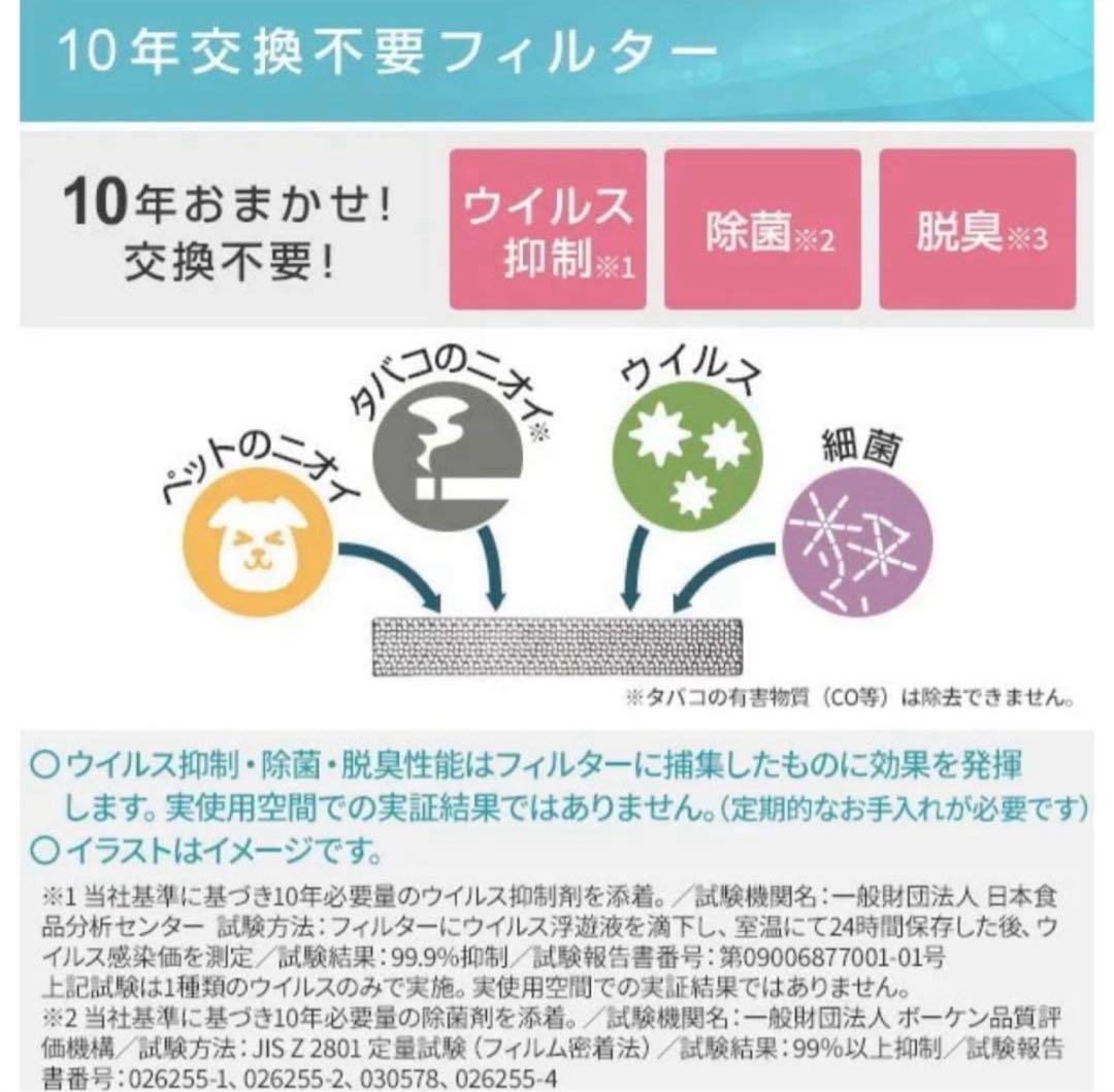 【極⭐︎美品】2021年製 コロナ衣類乾燥除湿機 CD-H18A コンプレッサー式