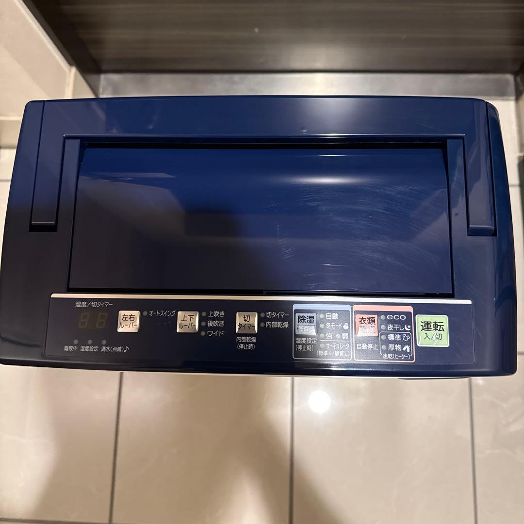 【極⭐︎美品】2021年製 コロナ衣類乾燥除湿機 CD-H18A コンプレッサー式