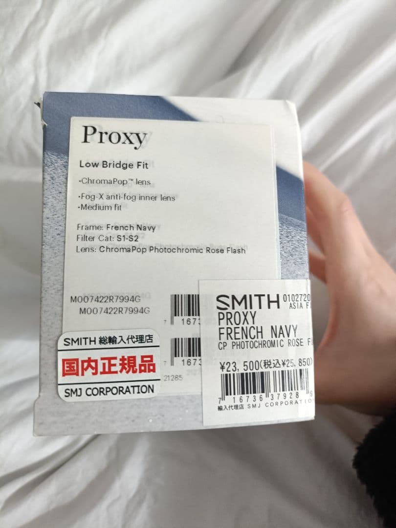 SMITH　調光 スノーゴーグル