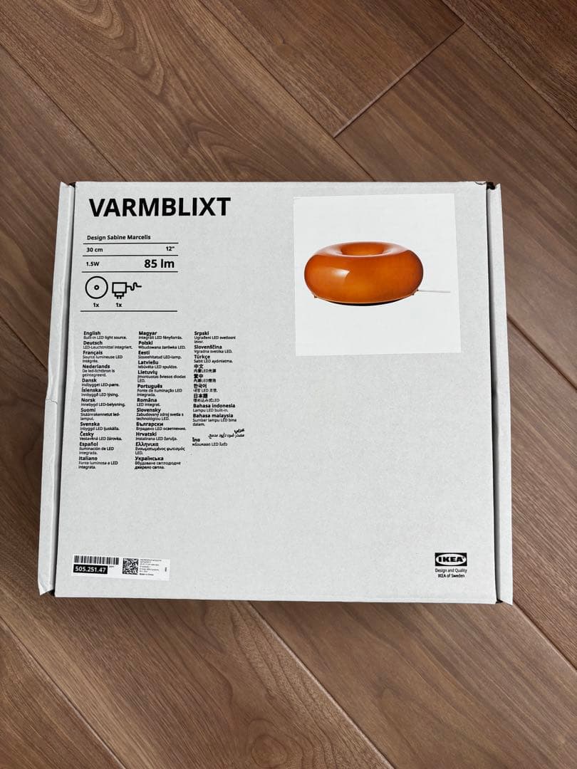 IKEA VARMBLIXT ヴァルムブリクスト LEDテーブル　ウォールランプ