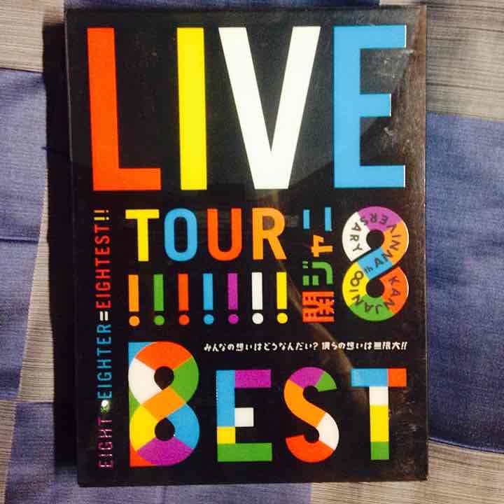 関ジャニ∞ 2012 DVD 8EST 初回盤