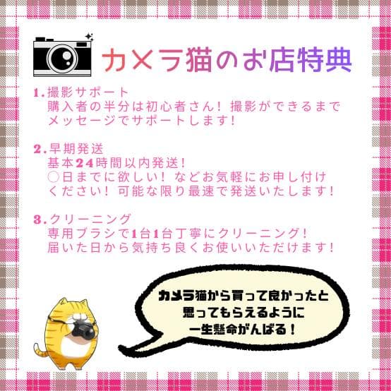 ✨人気の単焦点✨美品✨Nikon AF 50mm F1.4 D