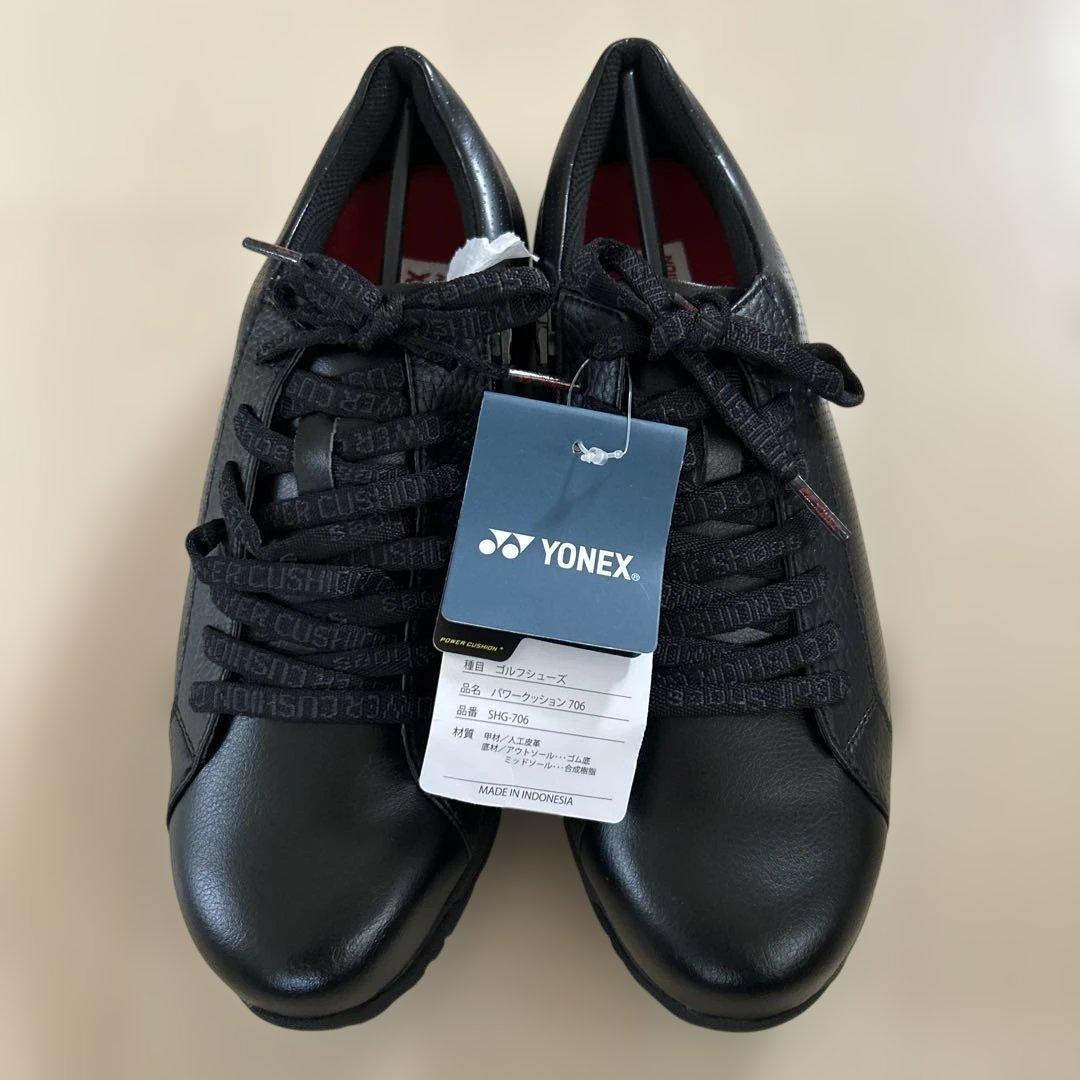 ヨネックスゴルフシューズ　パワークッション SHG-706 24.5cm
