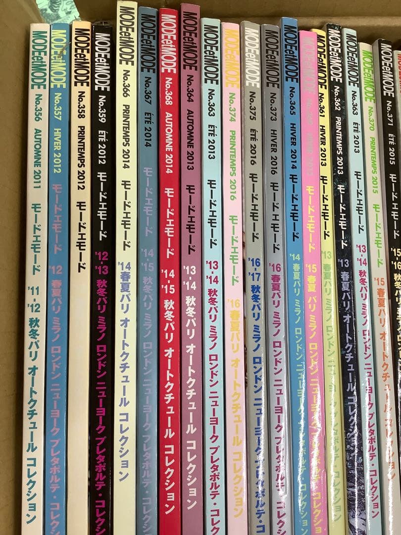 リカルメ　モード・エ・モード ②