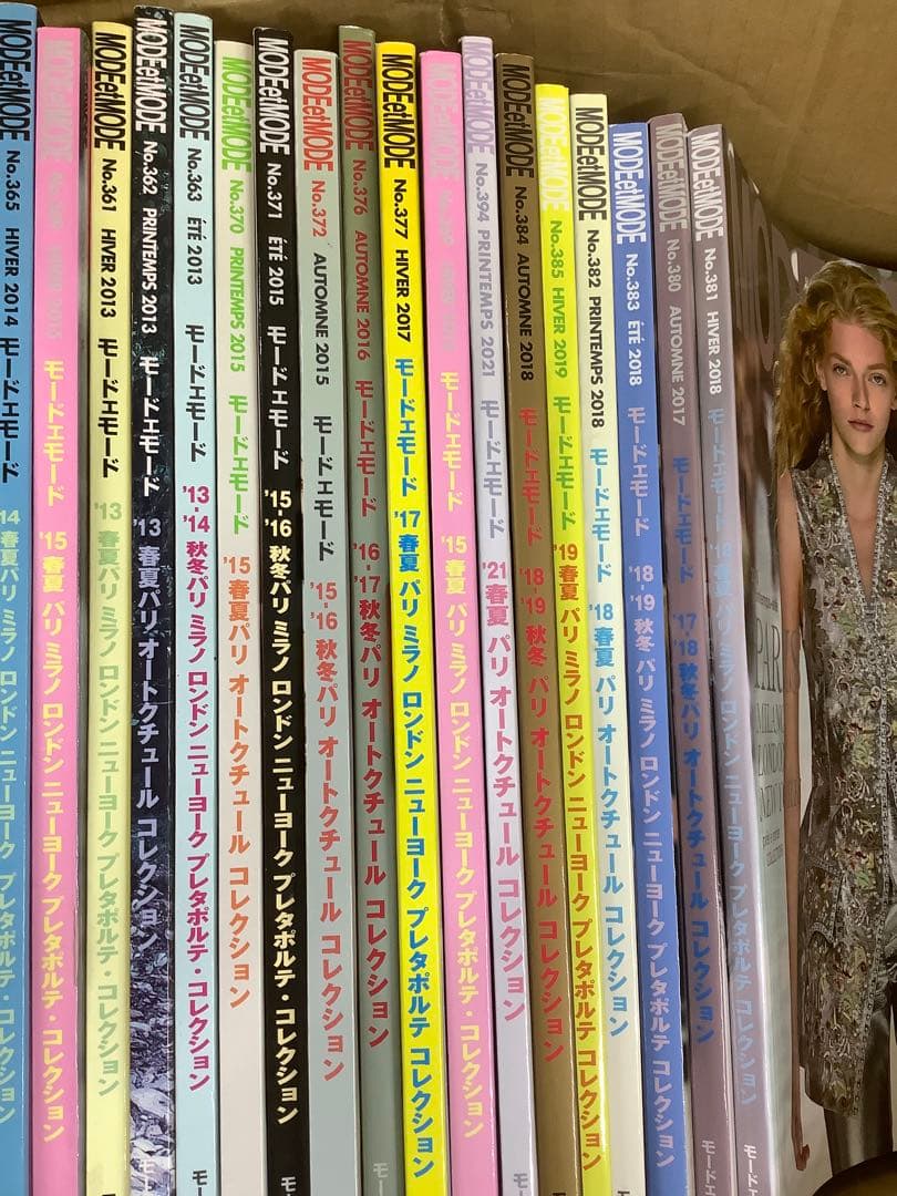 リカルメ　モード・エ・モード ②