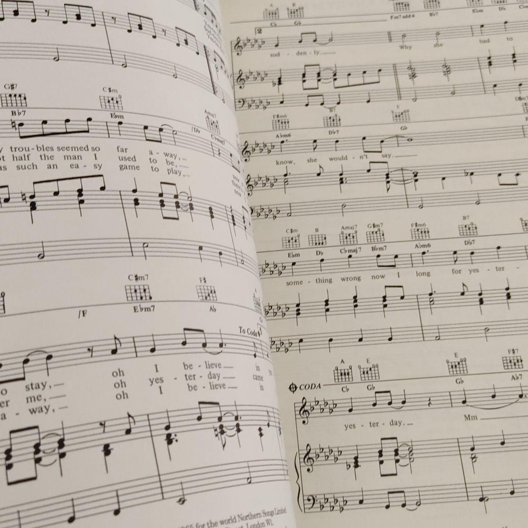 （映画シナリオ付）ポールマッカートニー ブロードストリート 楽譜