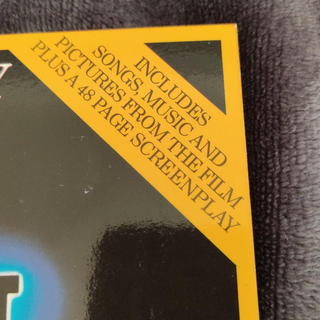 （映画シナリオ付）ポールマッカートニー ブロードストリート 楽譜