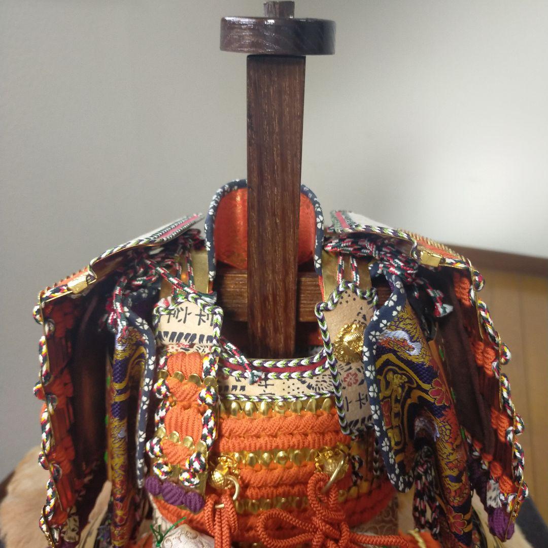 五月人形 鎧兜/節句人形 ①