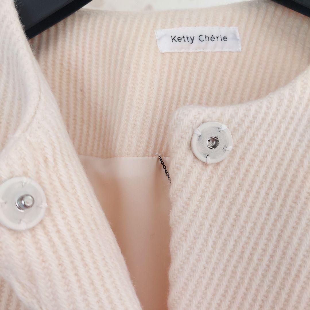 C*︎様 Ketty Chérie ロングコート アイボリー ケティシェリー L