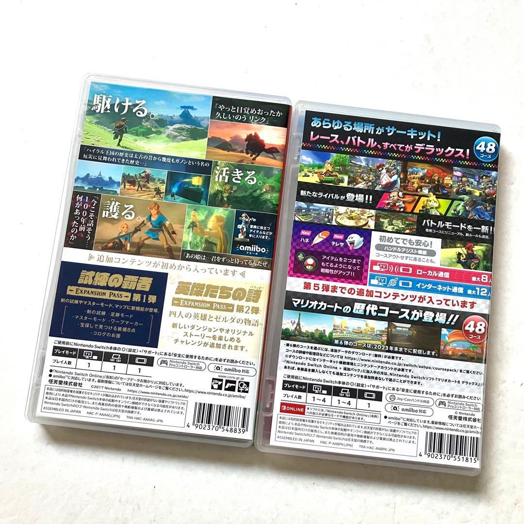 Switch ゼルダの伝説 ブレスオブザワイルド マリオカート8 追加コンテンツ