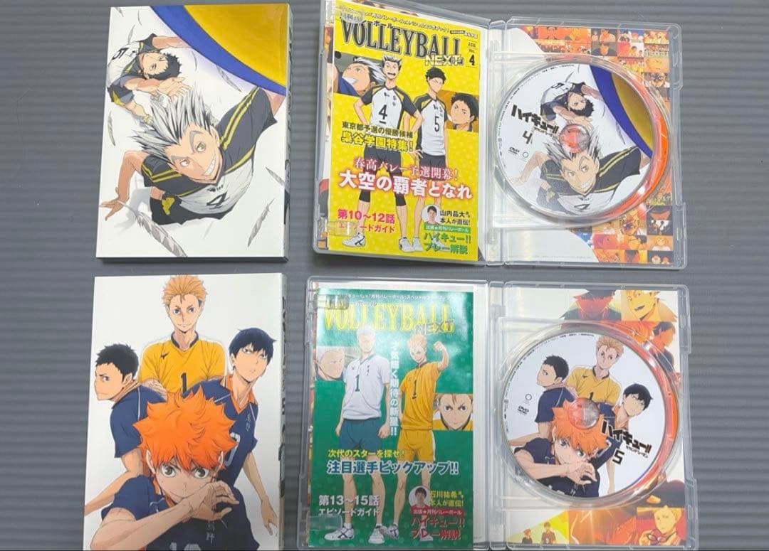 ハイキューセカンドシーズンDVD全巻セット
