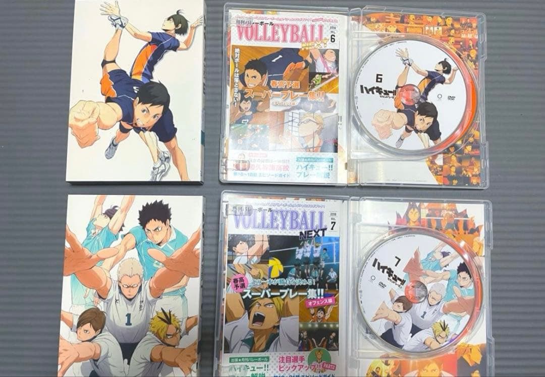 ハイキューセカンドシーズンDVD全巻セット