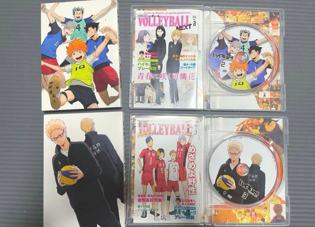 ハイキューセカンドシーズンDVD全巻セット