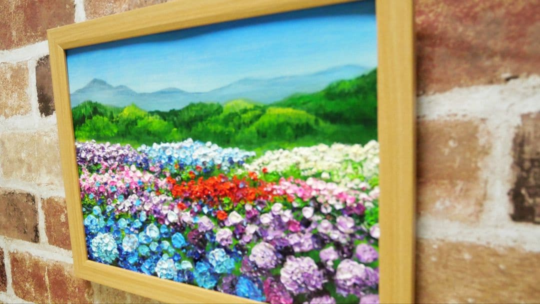 油絵 絵画 【アジサイの丘】