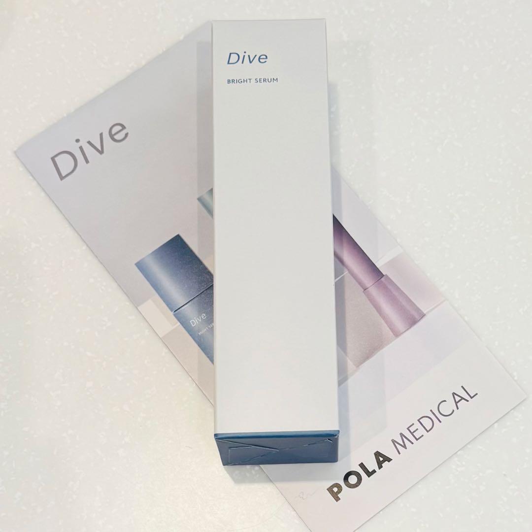 ダイブ ブライトセラム 100ml　pola