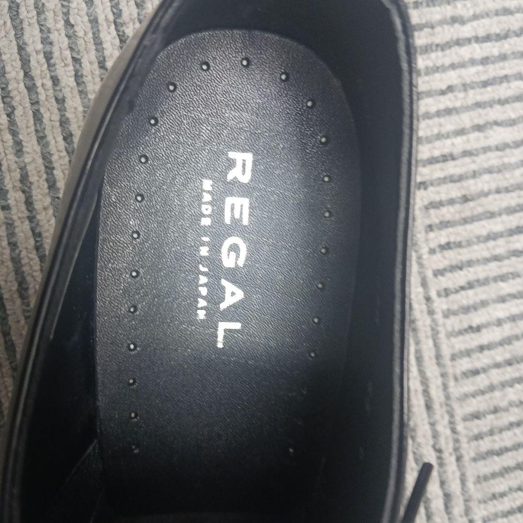 【送料無料】REGAL ビジネスシューズ　美品(使用２回)
