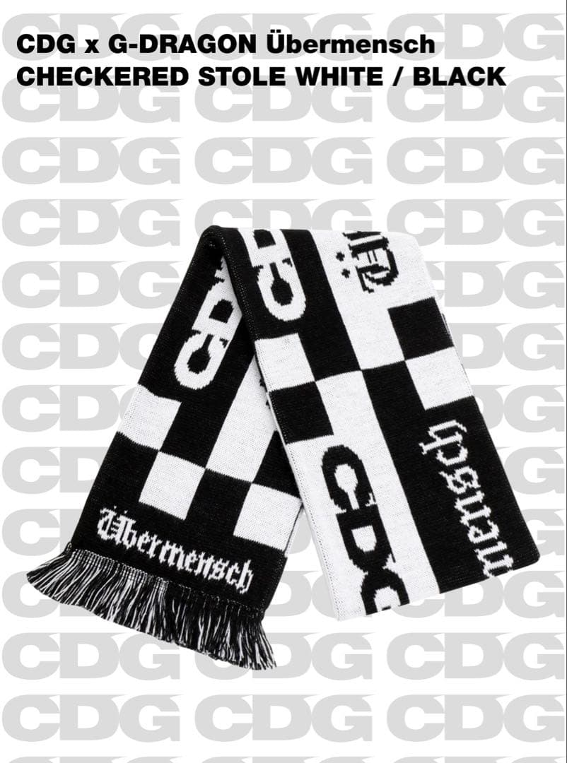 小物 COMME des GARCONS CDG GDRAGON Ubermensch