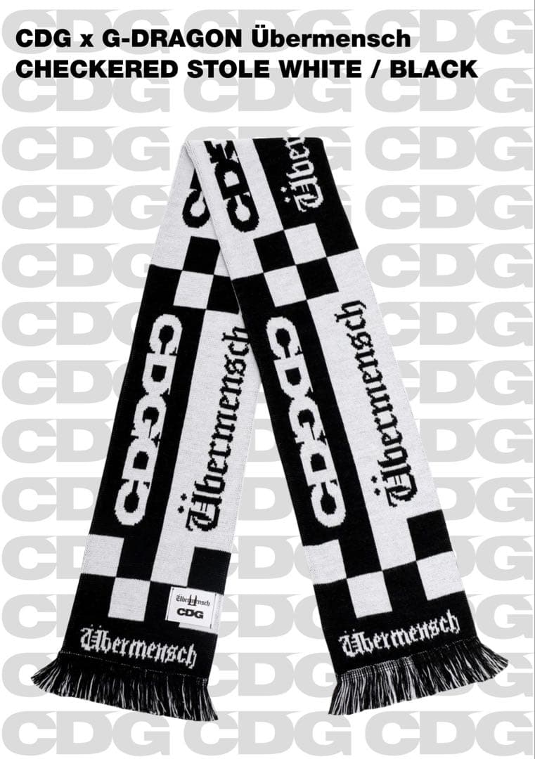 小物 COMME des GARCONS CDG GDRAGON Ubermensch
