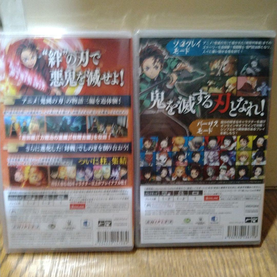 鬼滅の刃ヒノカミ血風譚Switchセット