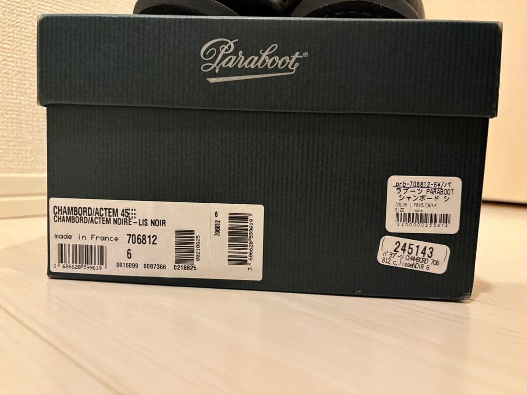 【パラブーツ】シャンボードpbgg　ドレスライン　UK6 ※最終値下げ
