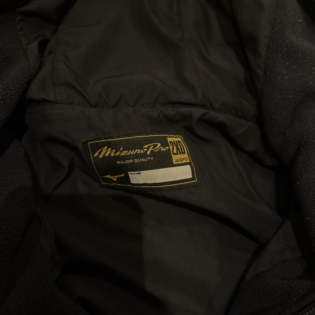 ミズノプロ野球ジャケット