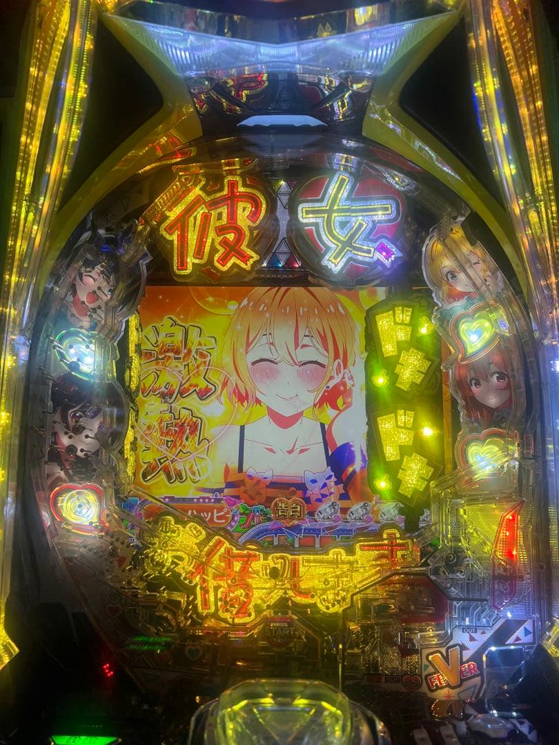 e彼女、お借りしますスマパチ実機/スマパチユニット付き(データカウンター対応)