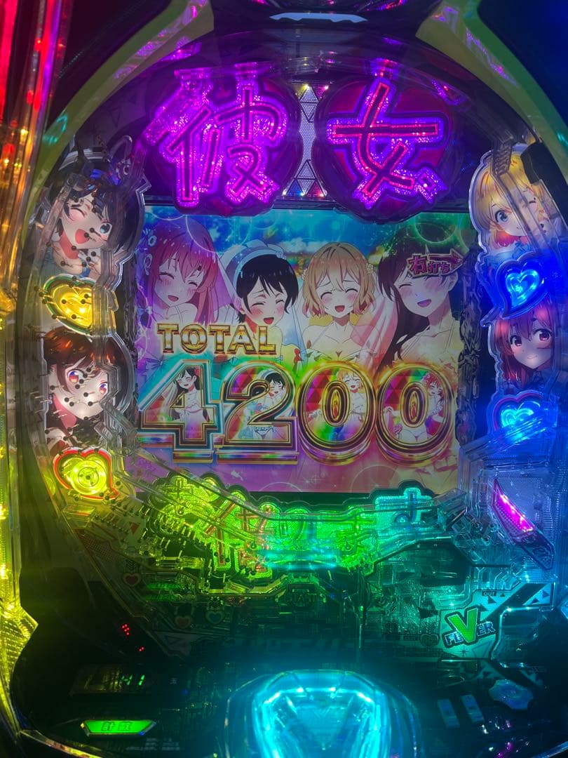 e彼女、お借りしますスマパチ実機/スマパチユニット付き(データカウンター対応)