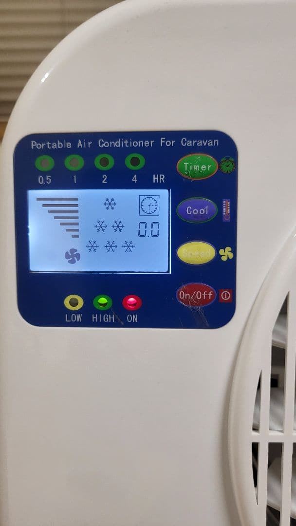 コイズミ　ラクール　車中泊　キャンプ　クーラー