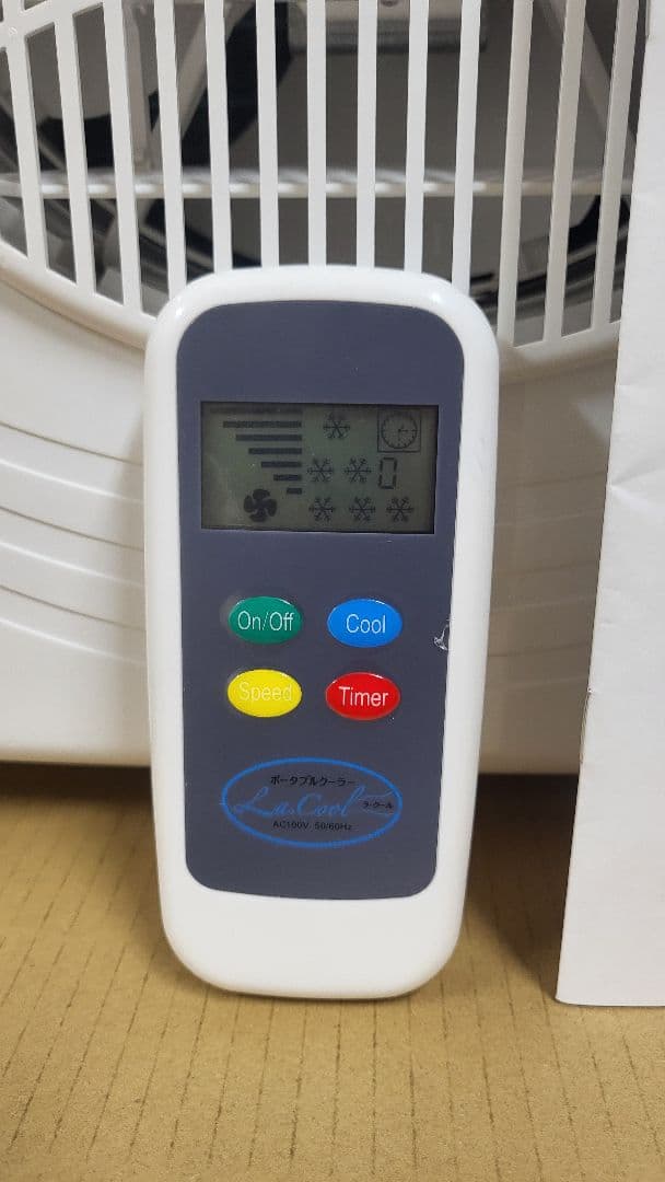 コイズミ　ラクール　車中泊　キャンプ　クーラー