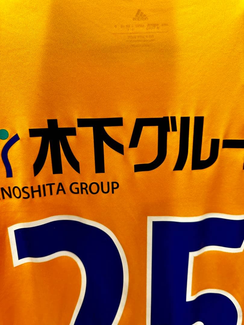 【希少】ベガルタ仙台 2023 ユニフォーム 真瀬拓海 背番号25 Lサイズ