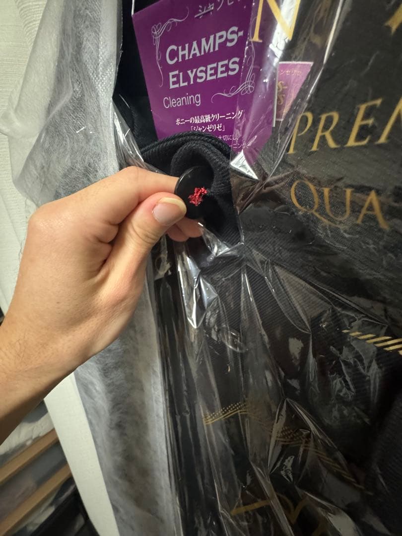 マルジェラ　Maison Margielaロングポンチョ　コート