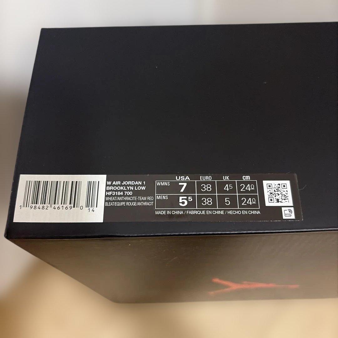 Nike Air Jordan 1 ブルックリン LOW 24cm