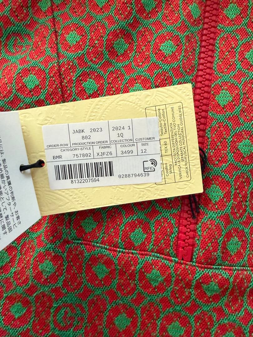 ♡GUCCI♡超美品！ロゴスウェットパーカー