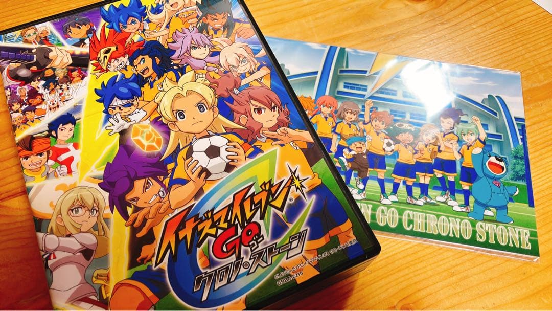 イナズマイレブンGO DVD-box2 クロノストーン編