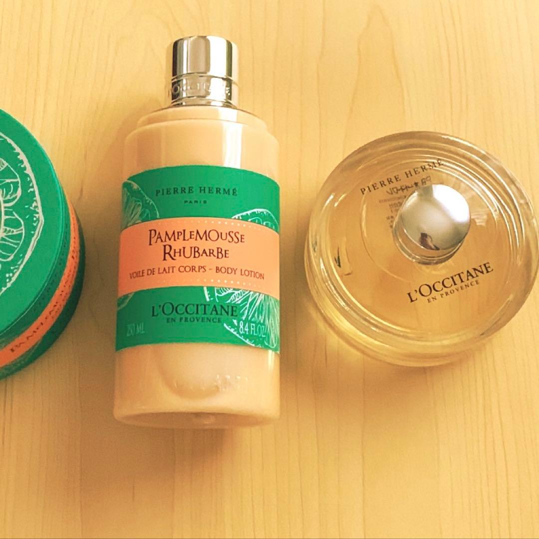 ロクシタン限定品グレープフルーツ パンプルムース ルバーブ ボディクリームと香水