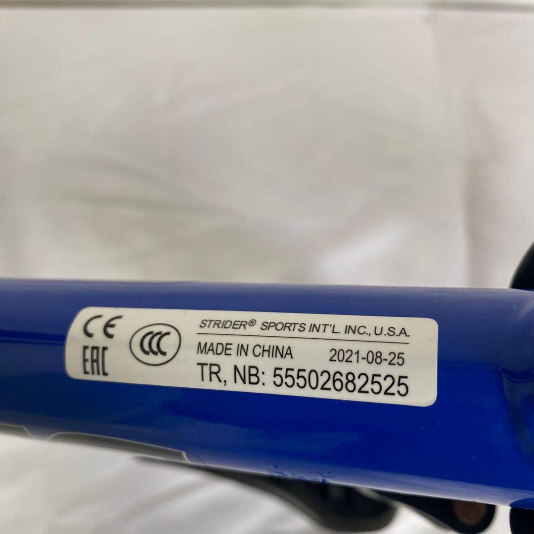 完成品発送！STRIDER ストライダー 青 ブルー 12インチ SPORT