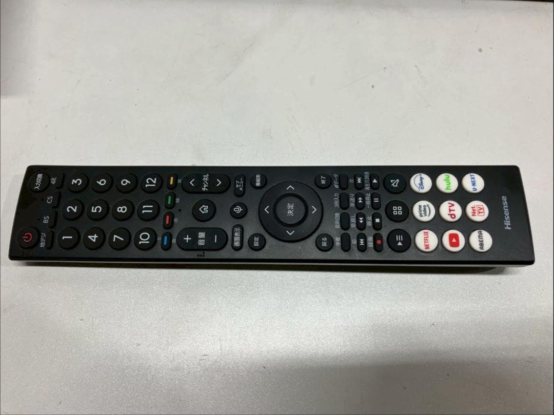 【完動品】Hisense ハイセンス 液晶テレビ 65U85H