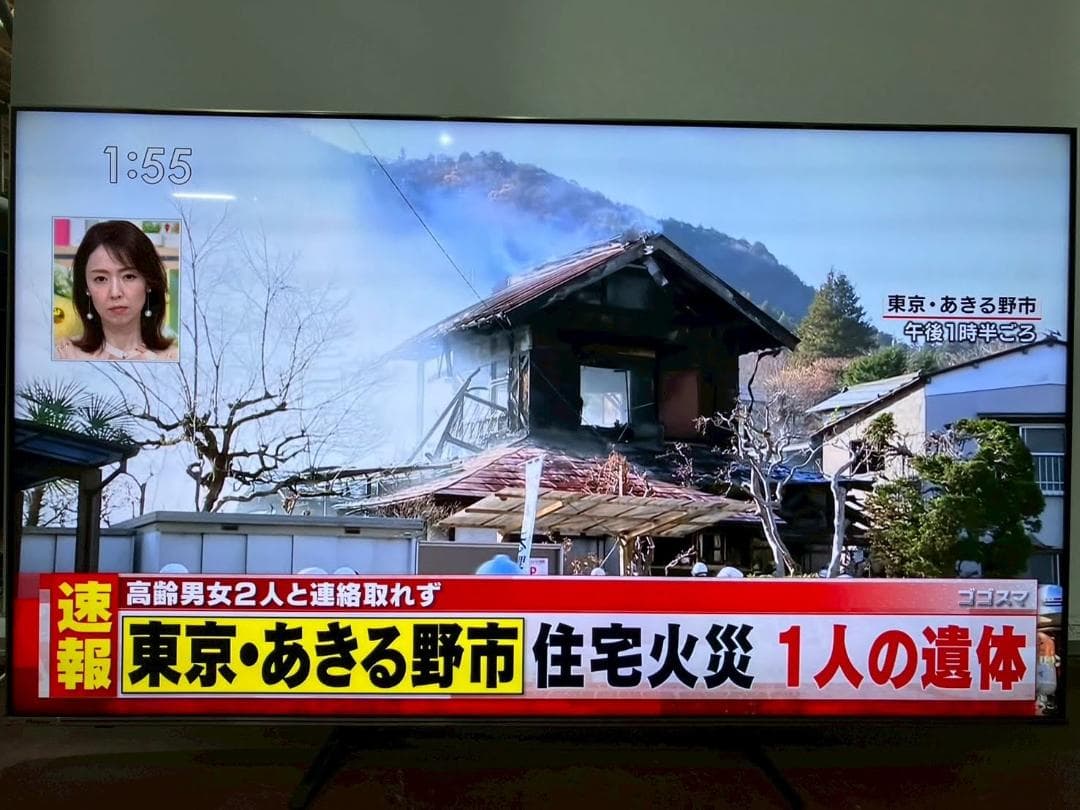 【完動品】Hisense ハイセンス 液晶テレビ 65U85H