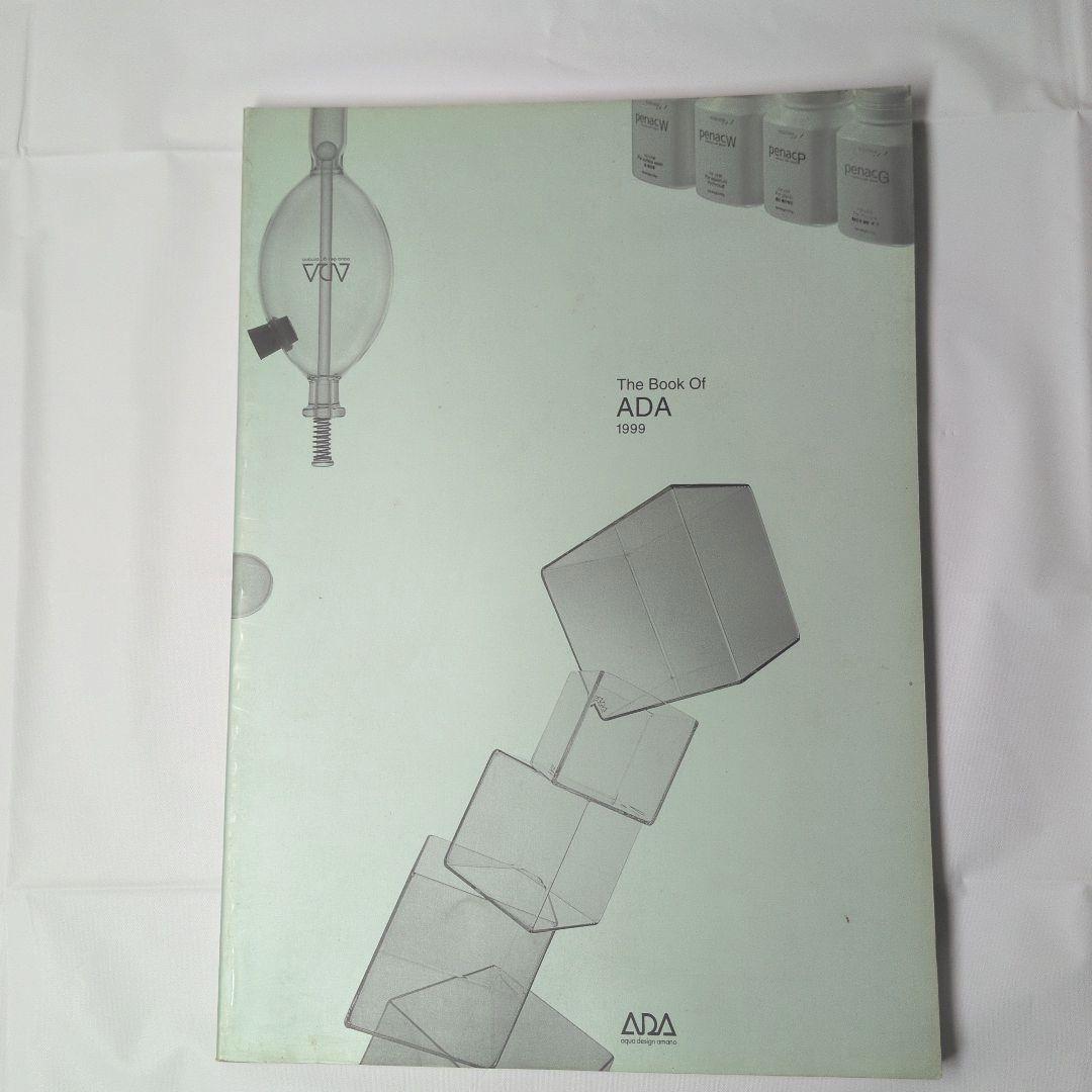 ち*た様 ADA 商品カタログ12冊 1993年〜 （アクアジャーナル1巻以前）