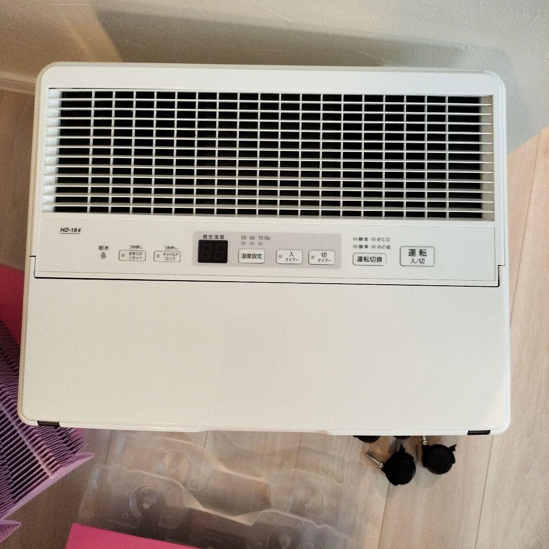 ダイニチ HD-184 加湿器 新品フィルター、新品トレイカバー、キャスター付き