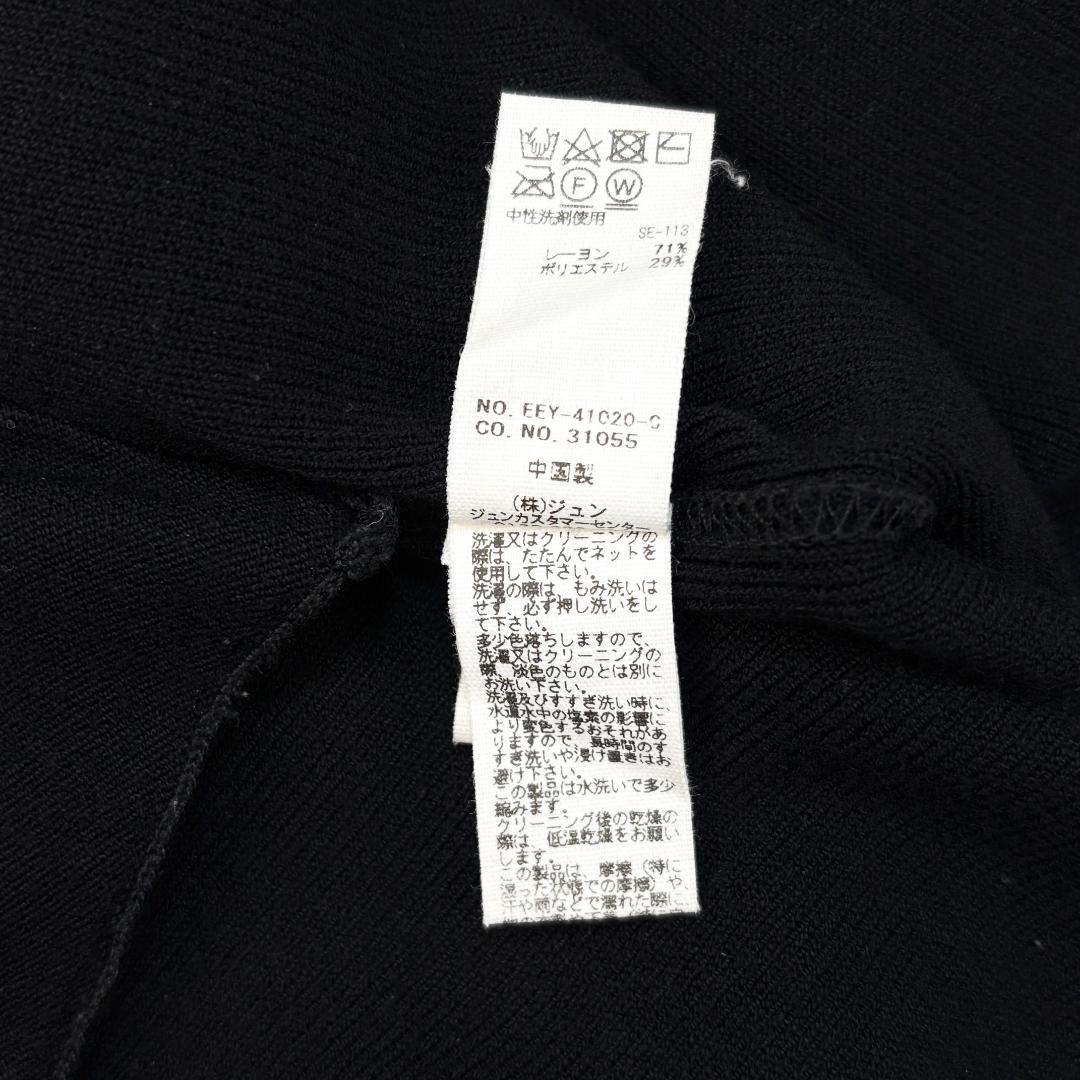 サロペット・オーバーオール・オールインワン yo BIOTOP Lingerie 21SS Knit rompers