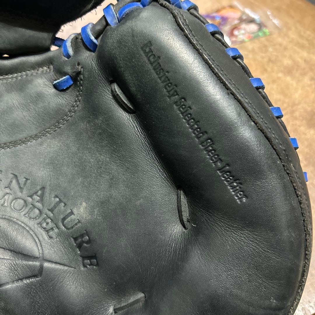 Nike キャッチャーミット　黒/青　城島モデル　軟式