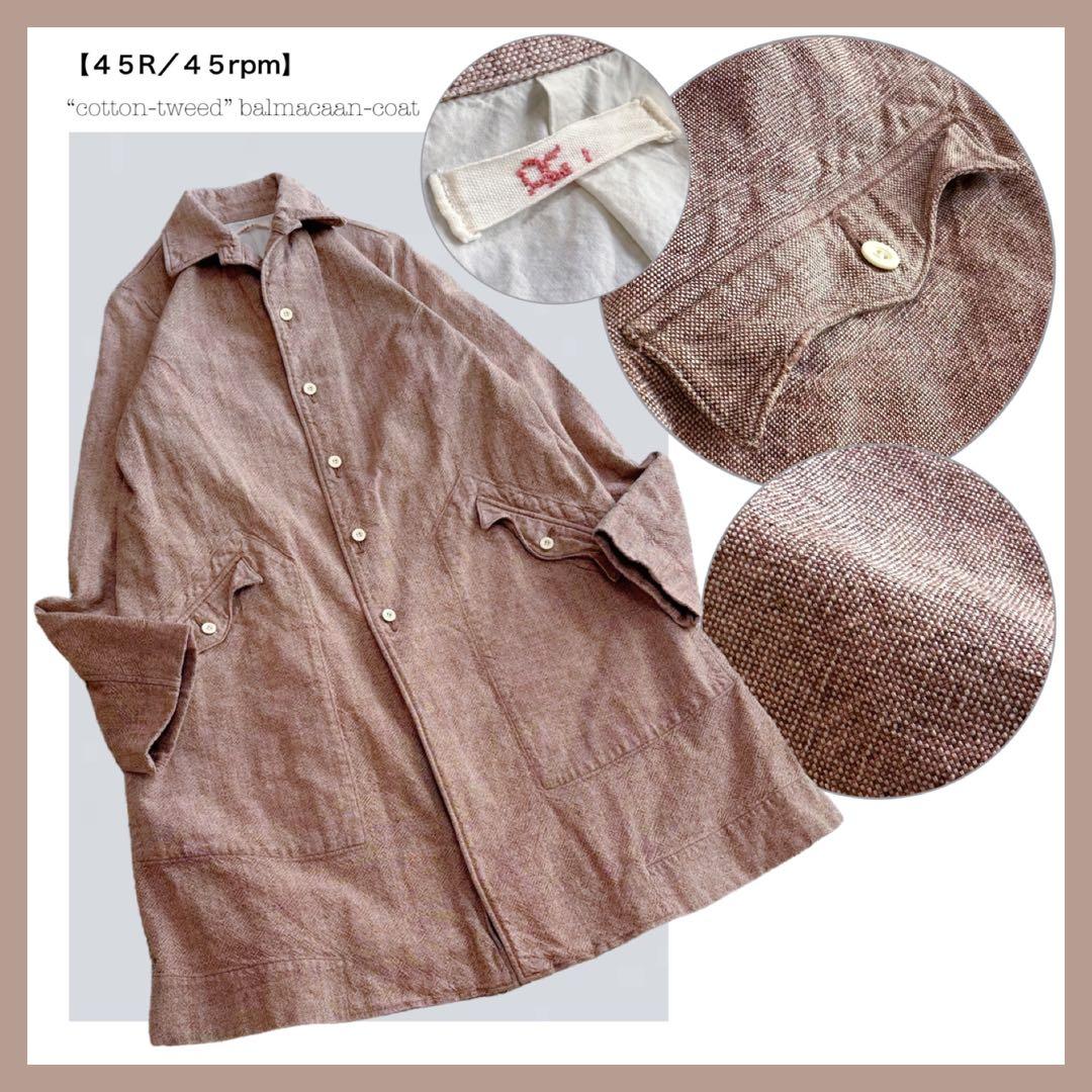 希少カラー【コットン•ツイード×ツイル】45rpm／ステンカラー•ワークコート